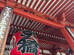 -浅草寺