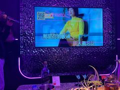 -星聚会KTV X Party(上海真如中海环宇城店)