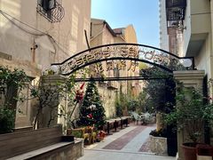 -Osteria Garden 生蚝花园餐厅(原进贤路店)