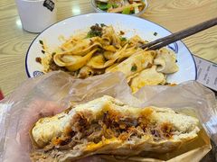 -大嘻咹biangbiang面(历史博物馆店)
