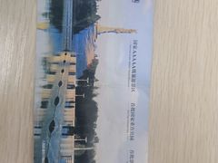 -长春世界雕塑园冰雪艺术天地