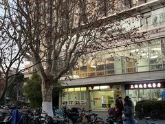 -三好坞景观餐厅