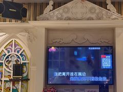 -火吧PTV聚会餐厅(1号店)
