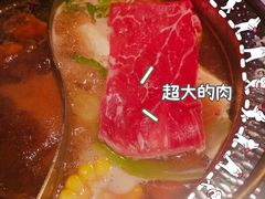 -温禾牛·和牛寿喜烧自助火锅(恒基名人店)