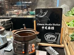 -广交会威斯汀酒店