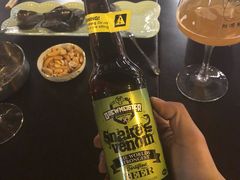 -顽啤熊·酒客酒馆(苏城夜景必选店)