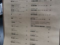 -2326 Coffee Roaster咖啡豆可选店(林肯公园店)