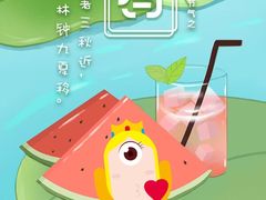 -艺年级儿童语言艺术中心(冉家坝爱融荟城店)