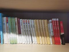 -光海书局(南京东路第一百货店)