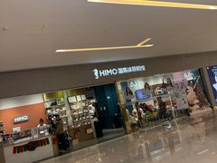 -海马体照相馆(佛山岭南站店)