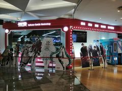 -上海静安大悦城