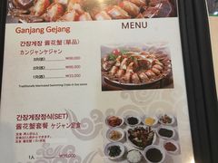 -咸草酱蟹