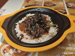 -文通冰室(东方宝泰店)