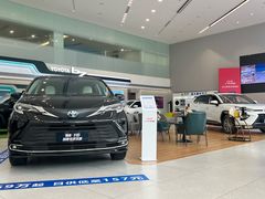 -广汽丰田武汉赛美佳4S店(黄浦店)