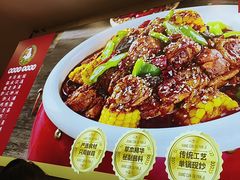 -乡村大盘鸡(商城路总店)