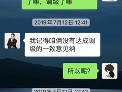 -美联英语(中关村中心)
