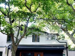 -RUMORS COFFEE ROASTERY鲁马滋咖啡(湖南路店)
