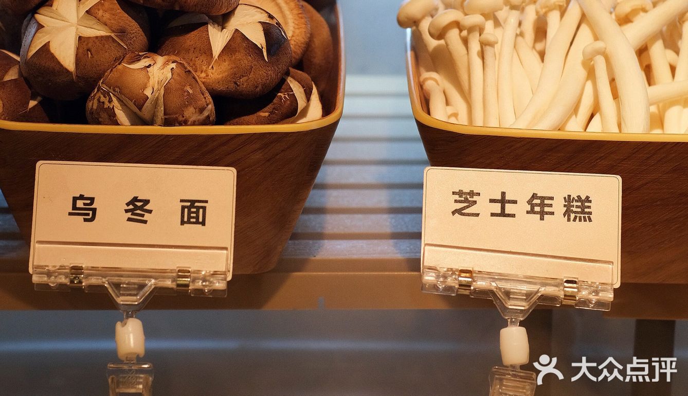 菜菜探店/跟姐妹在恒隆 实现和牛自由！
