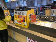 -麦当劳(文武路店)