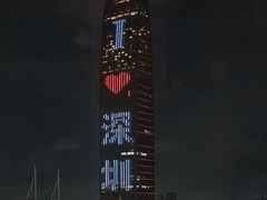 -君悦酒店·大堂酒吧·高空下午茶·暮色微醺