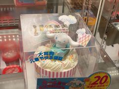 -味多美蛋糕(义和庄地铁店)