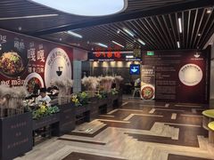 -何必是家面馆 HB noodles&coffee