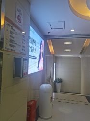 -武汉五洲整形外科医院