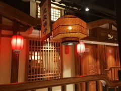 -锦绣金山人家(友谊店)
