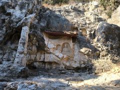 -四门塔风景区