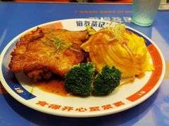 -伯友茶记(中华广场店)