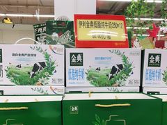 -卜蜂莲花(浦江城市生活广场店)