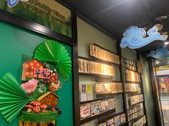 -杨梅红艺术教育(西湖万达校区)