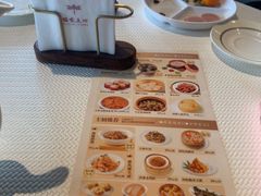 -铭家点心(秦岭路店)