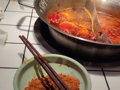 -郑红玉现卤串串(太古里店)