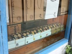 -Babycat私家御饼屋(龙头路一店)