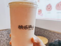 芝士奶冻蜜桃冰-桃乐满山(川沙百联店)
