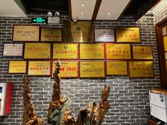 -凤竹园(修水店)