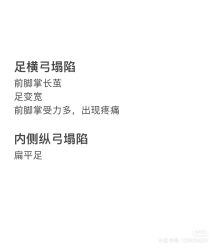 点击看大图 -JC·YOGA静禅瑜伽普拉提