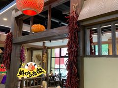 -肠相汇常德老肠子馆(雨花亭店)