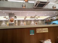 -金利茶餐厅(中船汇店)