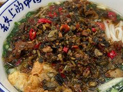 -虎子面粉馆(五一东村店)