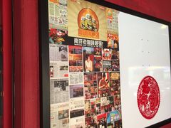 -南洋老咖啡(牛车水店)