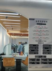 -NY漂发染发主打