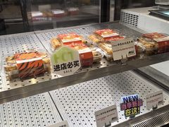 -君之狮子山·轻糖烘焙(松江印象城店)