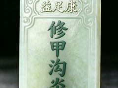 -广东大厦酒店(广州北京路步行街纪念堂地铁站店)
