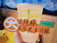 -大头椰·椰子鸡火锅(南宁万象城店)