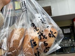 -Miss Sweet思薇蛋糕(北辰小区樱花苑店)