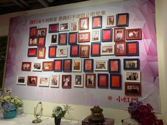-红门金汤·港式火锅(英皇集团中心店)