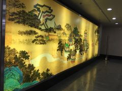 -连城·新天地(福华一路店)