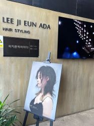-韩国李知恩形象设计